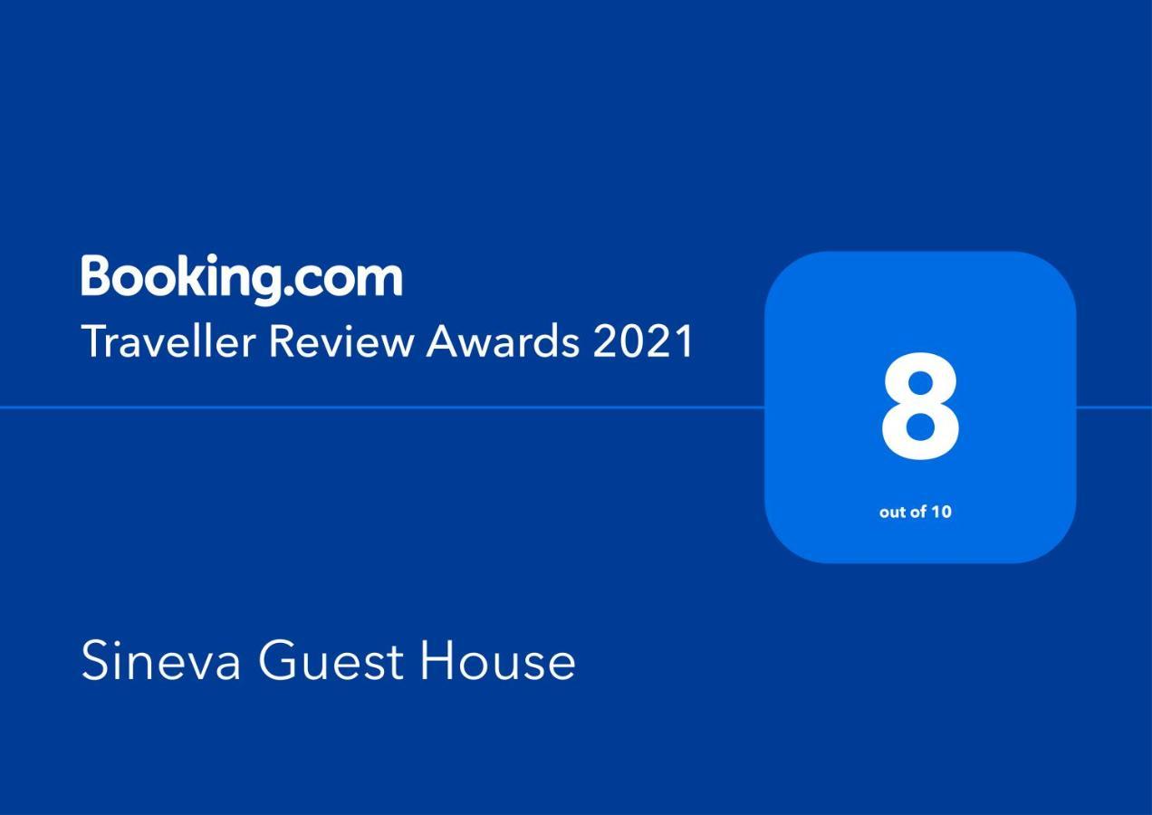 Sineva Guest House 라브다 외부 사진